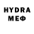 MDMA VHQ anjerka