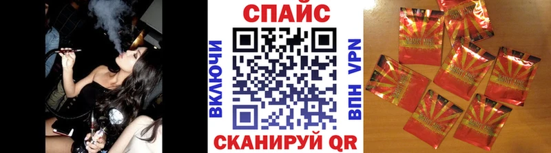 купить  цена  Усолье  Бутират оксибутират 