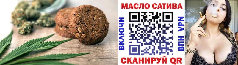 kraken ССЫЛКА  Усолье  Cannafood марихуана 