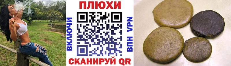 нарко площадка клад  Усолье  ГАШ индика сатива 