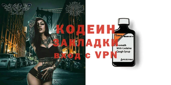 бошки Арсеньев