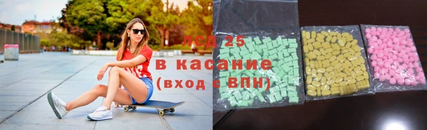 героин Аркадак