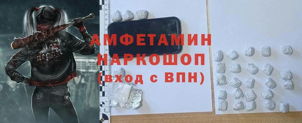 героин Аркадак