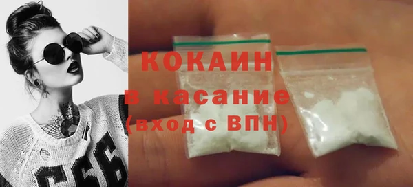 героин Аркадак
