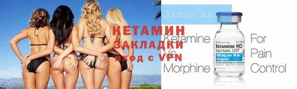 бошки Арсеньев