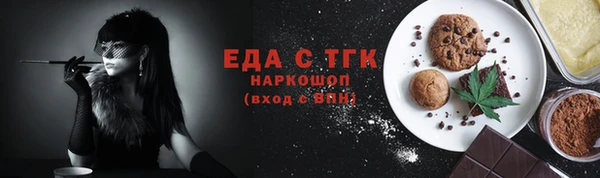 героин Аркадак