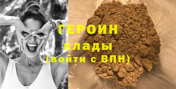 бошки Арсеньев