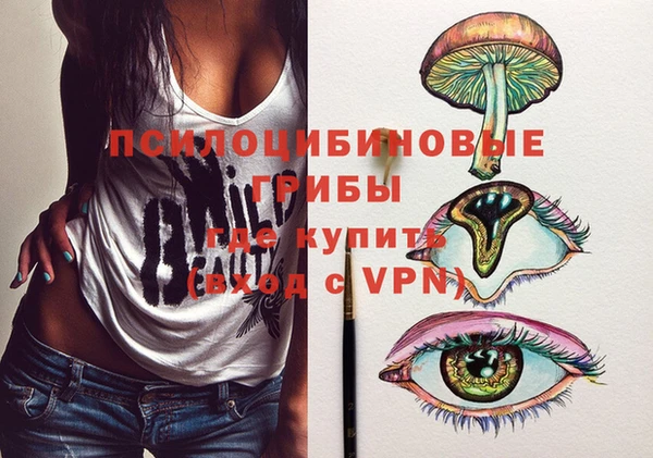 героин Аркадак