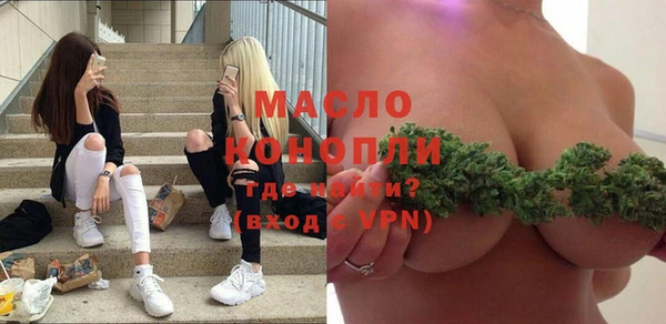 героин Аркадак