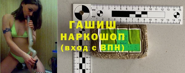 героин Аркадак