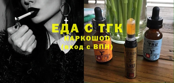 героин Аркадак