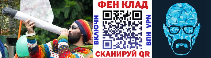 Метамфетамин Декстрометамфетамин 99.9%  Усолье 