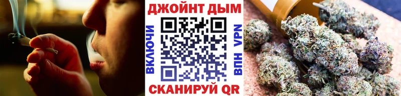 Каннабис Ganja  купить наркотики цена  Усолье 